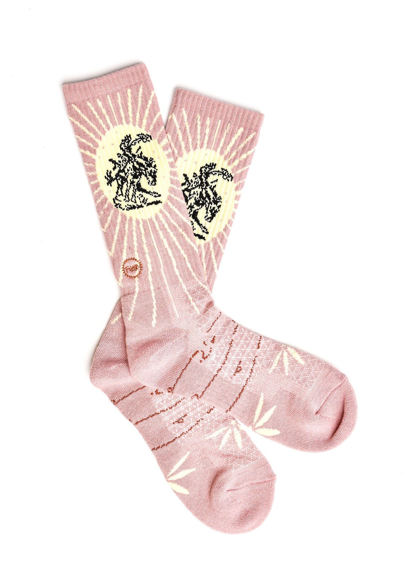 Fringe Bucking Dusty Pink Performance Socks Women's Mid-Calf Socks  Western Fashion by Lane